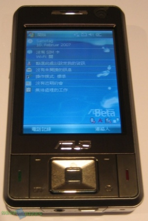 Illustration for article titled Asus Smartphones Bring Windows Mobile 6, Competition to HTC